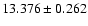 $13.376 \pm 0.262$