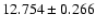 $12.754 \pm 0.266$