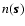 $n(\vec{s})$