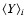 $\langle Y\rangle_{i}$
