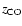 $z_{\rm CO}$