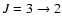 $J=3\to 2$