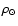 $\rho_\odot$