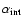 $\alpha _{\rm int}$