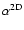$\alpha^{\rm 2D}$