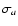 $\sigma _a$