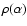 $\rho (\alpha )$