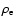 $\rho_{\rm e}$