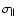 $\sigma_\parallel$