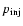 $p_{\rm inj}$