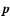 $\vec p$