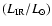$(L_{\rm IR}/L_{\odot})$