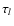 $\ensuremath{\tau_l} {}$