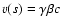 $v(s)=\gamma\beta c$