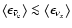 $\left\langle
\epsilon_{\bar\nu_{\rm e}} \right\rangle \la \left\langle
\epsilon_{\nu_x} \right\rangle$