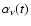 $\alpha_\nu(t)$