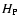 $H_{\rm P}$