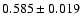 $0.585\pm0.019$