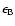 $\epsilon_{\rm B}$