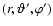 $(r,\vartheta',\varphi')$