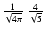 $\frac{1}{\sqrt{4\pi}}~\frac{4}{\sqrt{5}}$