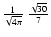 $\frac{1}{\sqrt{4\pi}}~\frac{\sqrt{30}}{7}$