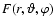 $F(r,\vartheta,\varphi)$