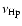 $\nu_{\rm Hp}$