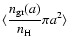 $\langle \displaystyle\frac{n_{{\rm gr}}(a)}{n_{\rm H}}\pi a^2\rangle$