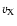 $v_{\rm X}$