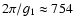 $2 \pi / g_1 \approx 754$