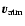 $\vec{v}_{\rm atm}$