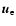 $\vec{u}_{\rm e}$