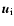 $\vec{u}_{\rm i}$