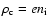 $\rho_{\rm c} = en_{\rm i}$