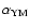 $\alpha_{\rm YM}$