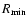 $R_{\rm min}$