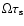 $\Omega \tau_{\rm s}$