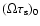 $(\Omega \tau_{\rm s})_0$