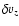 $\delta v_z$