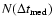 $N(\Delta t_{\rm med})$