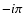 $-i\pi$