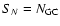 $S_{N} = N_{\rm GC}$