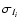 $\sigma_{I_i}$