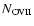 $N_{\rm OVII}$