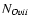 $N_{O {\sc vii}}$
