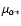 $\mu_{\alpha *}$
