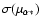 $\sigma(\mu_{\alpha *})$