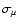 $\sigma_\mu$