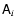 $\ensuremath{\mathsf{A}} _i$